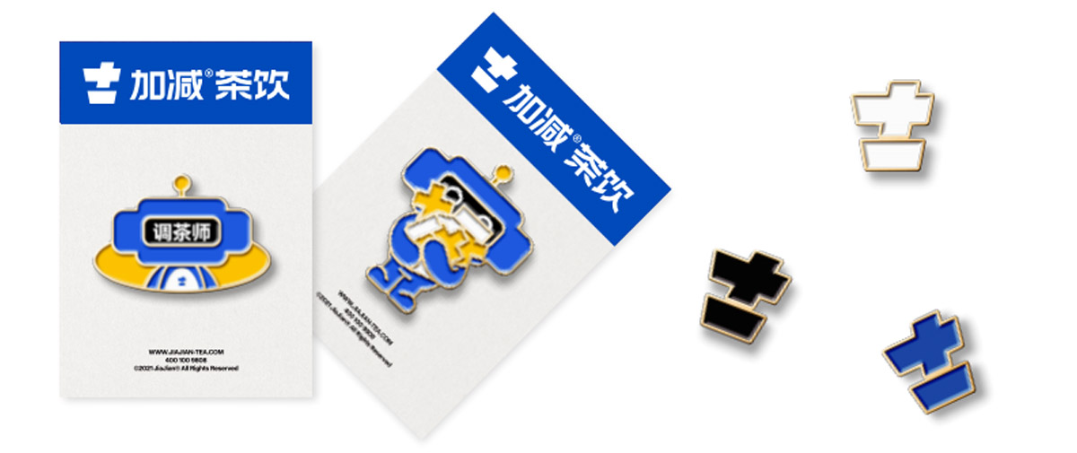 k8凯发官网茶饮形象展示图05