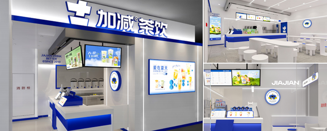 k8凯发官网茶饮门店展示